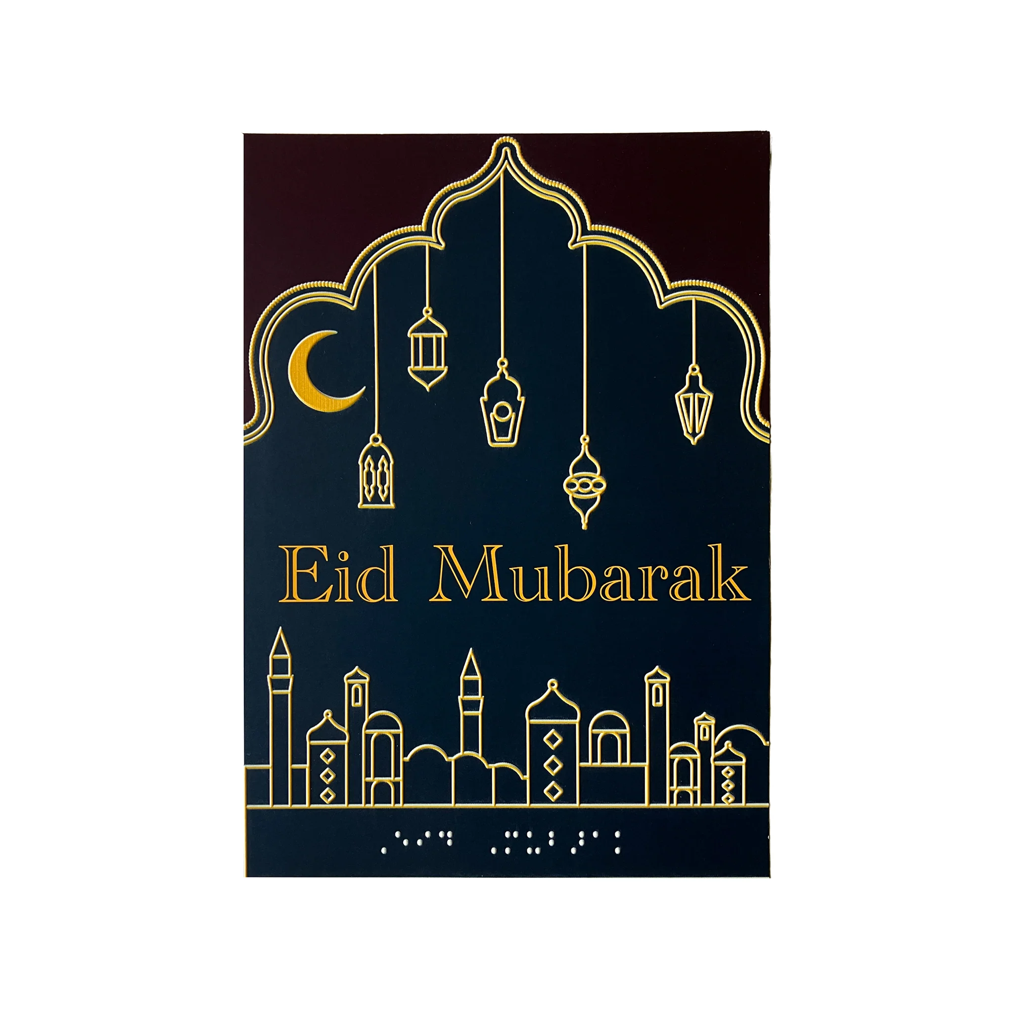 Inclusive Eid charity card with lanterns