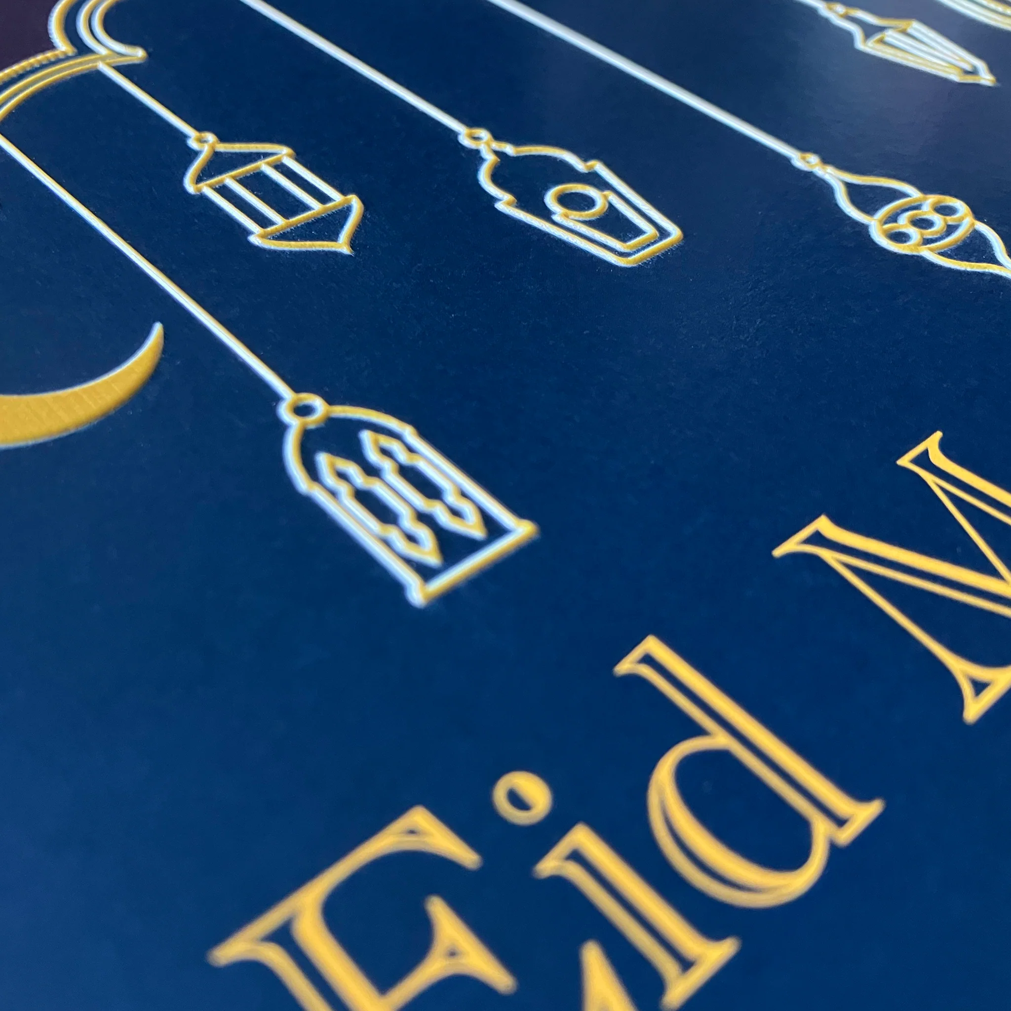 Inclusive Eid charity card with lanterns - Image 2