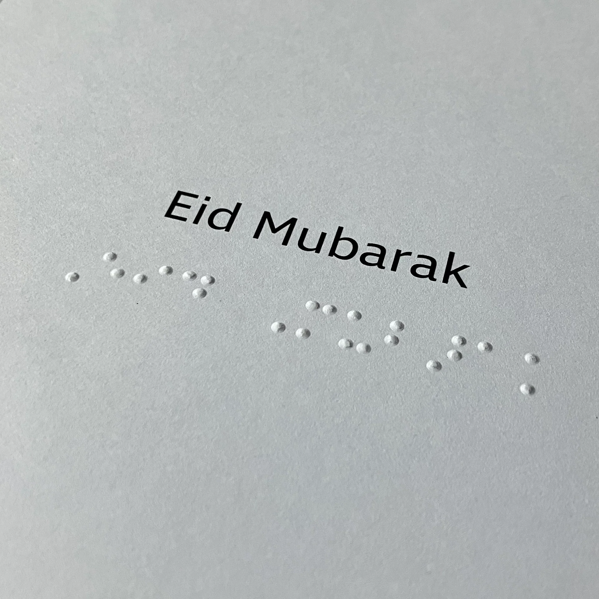 Inclusive Eid charity card with lanterns - Image 3